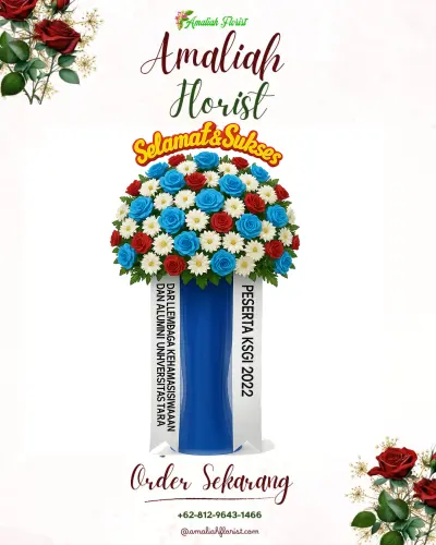 Standing Flower di Patehan